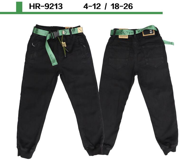 Spodnie chłopięca jeans Roz 4-12, 1 Kolor .Paczka 10 szt